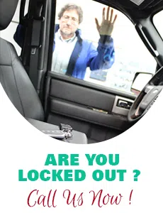 Oak Park IA Locksmith Store, Oak Park, IA 515-379-5141 Oak Park IA Locksmith Store, Oak Park, IA 515-379-5141 - side-auto-001